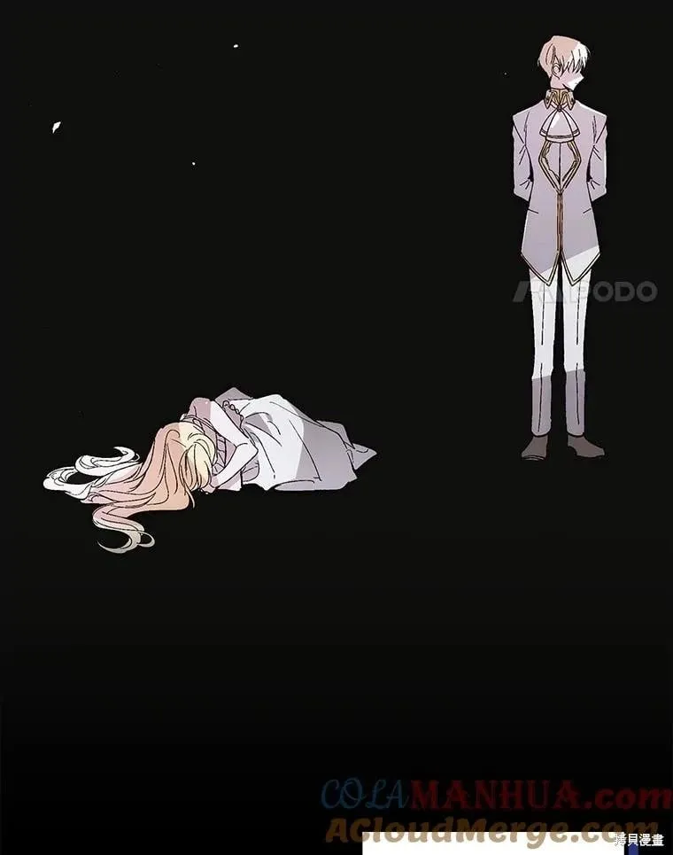 第104话 第41页