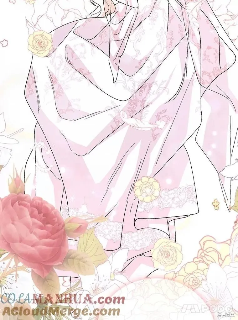 第104话 第69页
