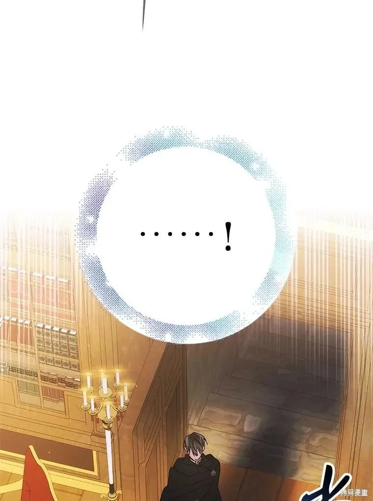 第104话 第72页