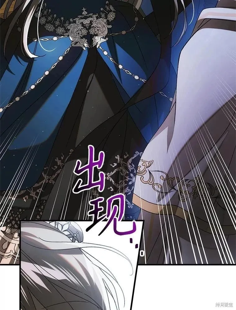 第104话 第136页