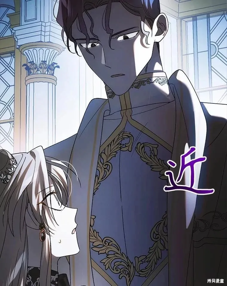第104话 第139页