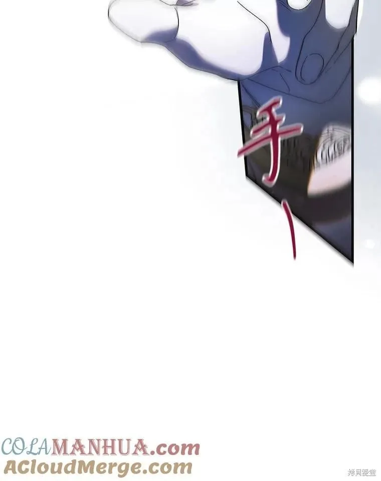 第104话 第149页