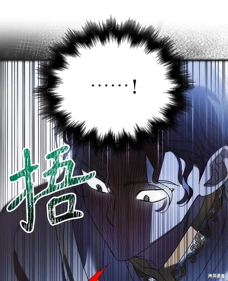 第104话 第150页