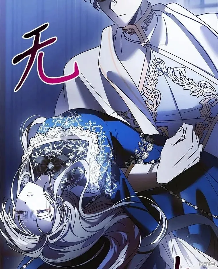 第104话 第156页
