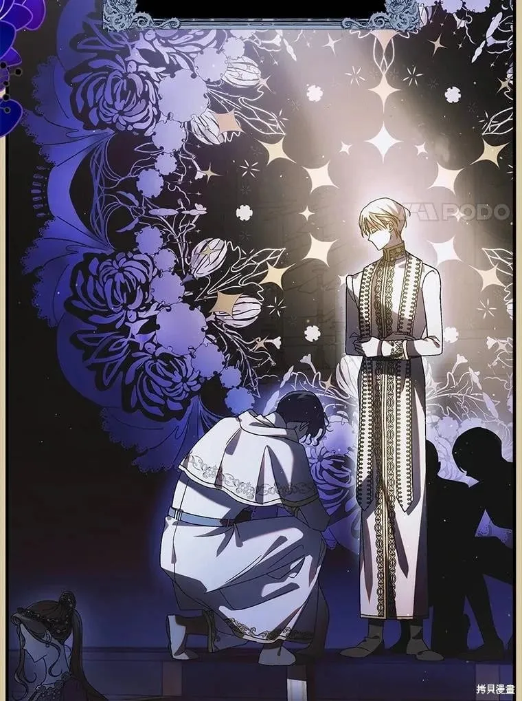 第105话 第34页