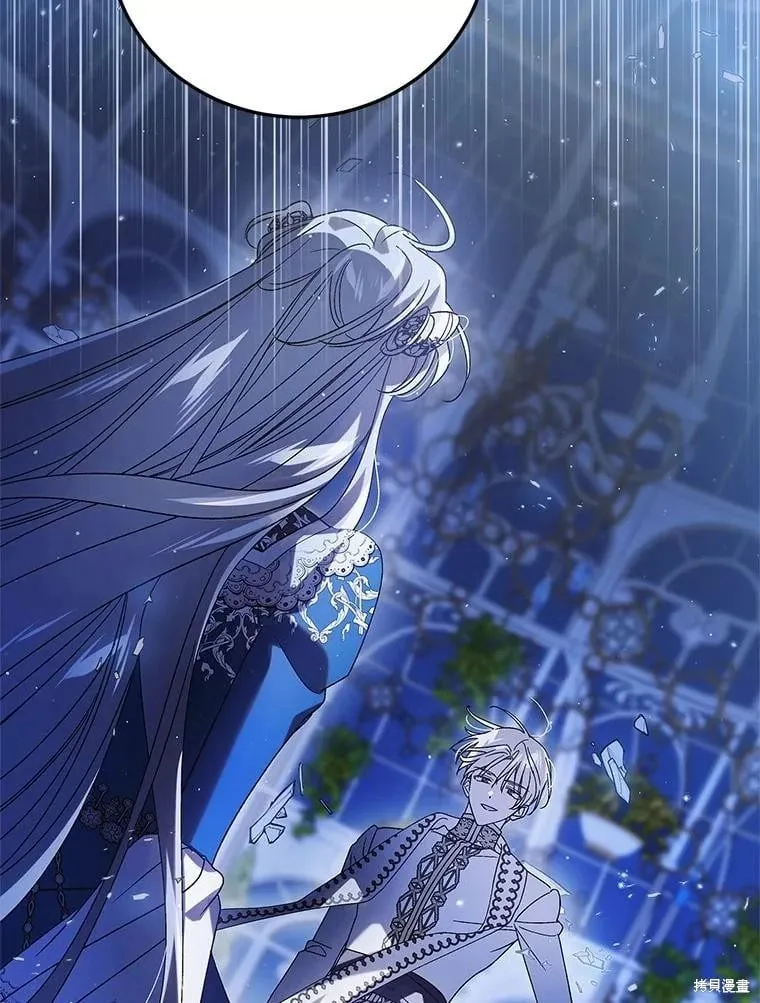第105话 第67页
