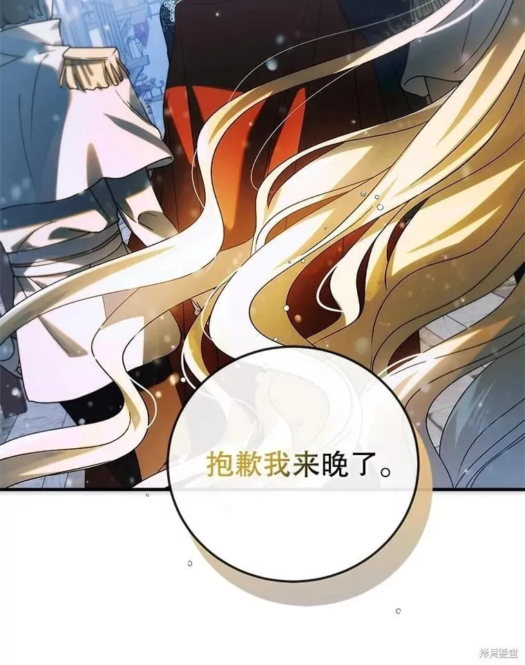第107话 第19页