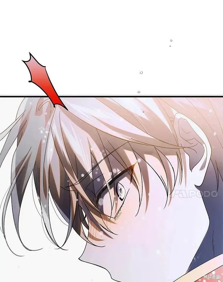 第107话 第20页