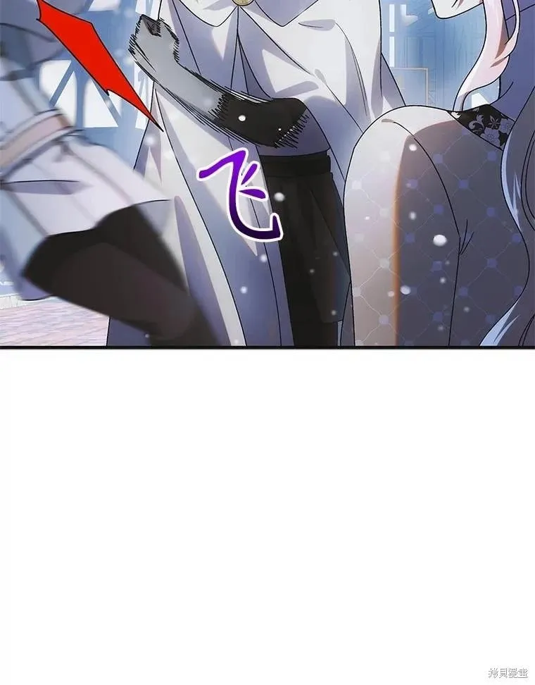 第107话 第42页