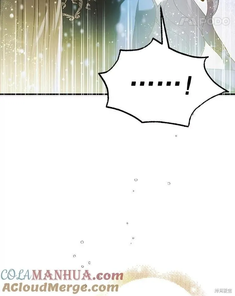 第107话 第57页