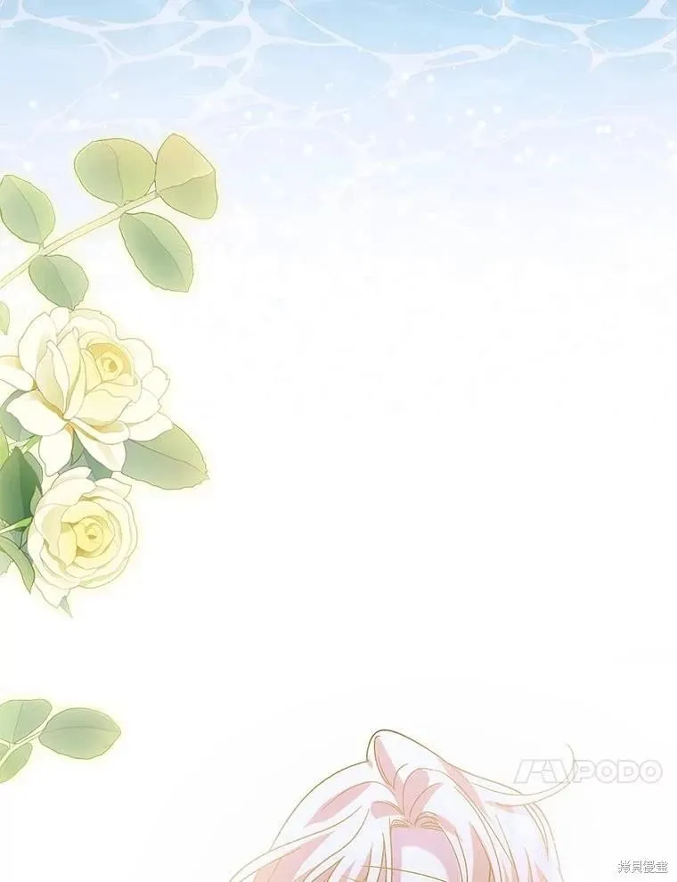 第107话 第92页