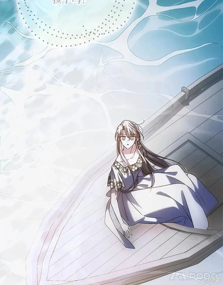 第107话 第121页