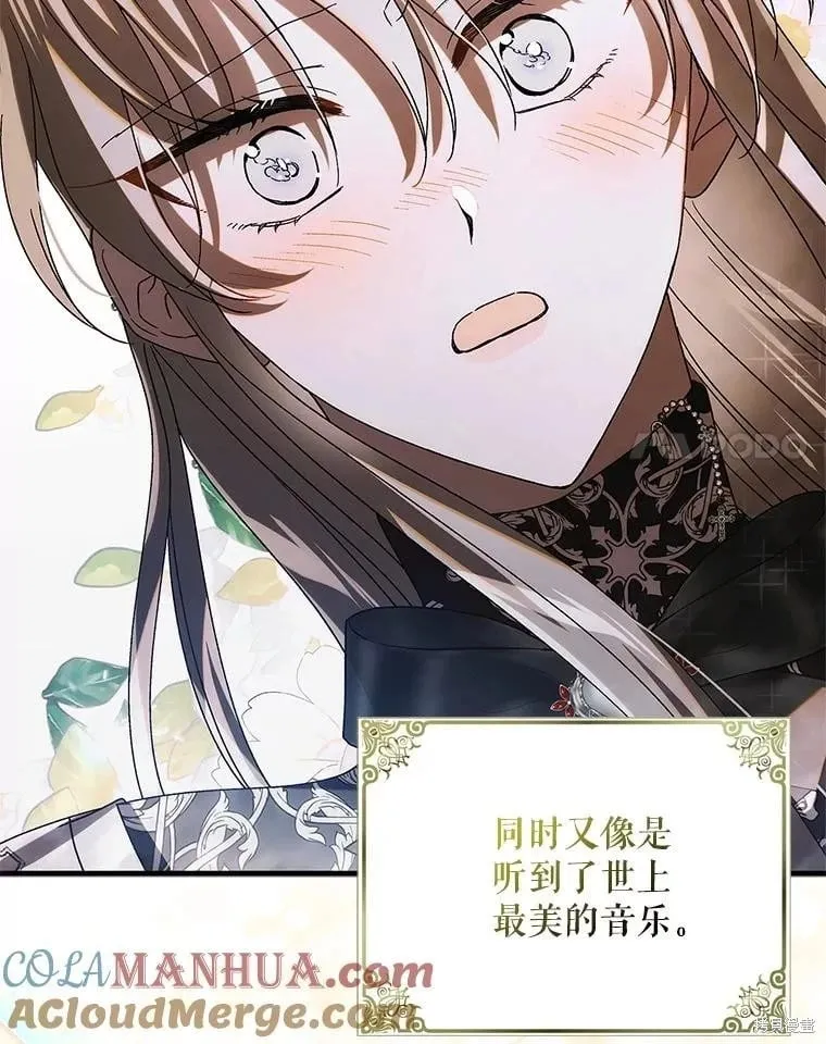 第107话 第135页