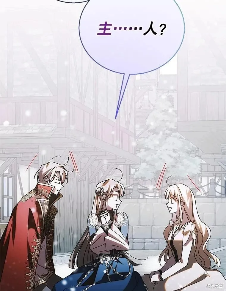 第107话 第146页