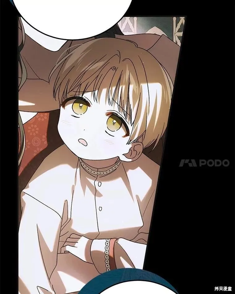 第108话 第78页