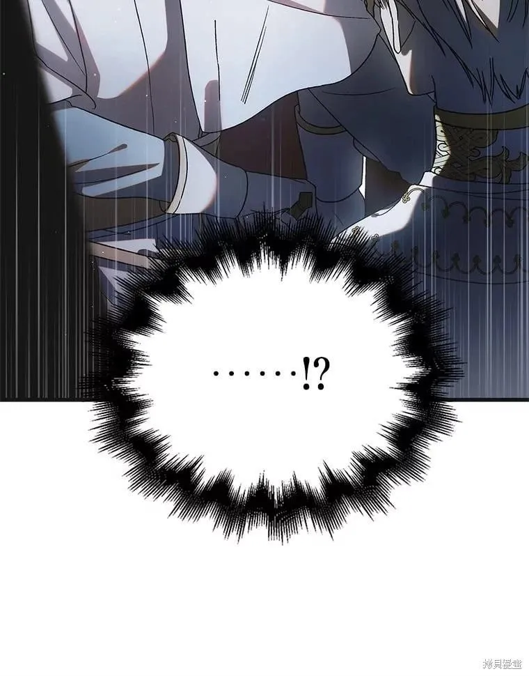 第108话 第100页