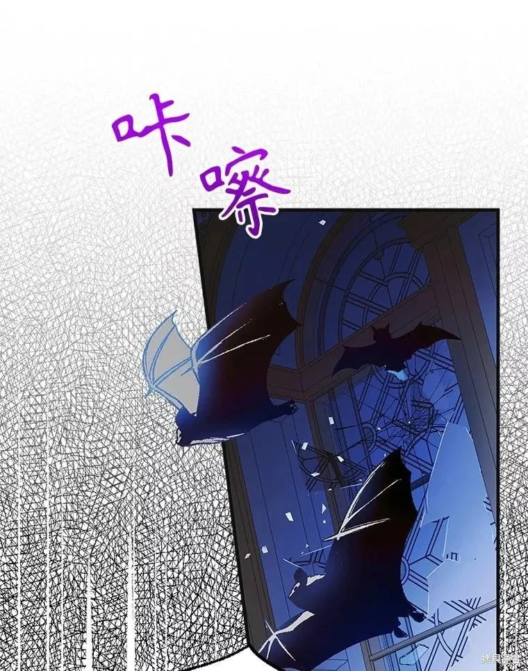 第108话 第127页