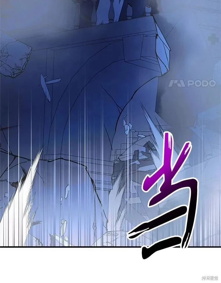 第109话 第38页