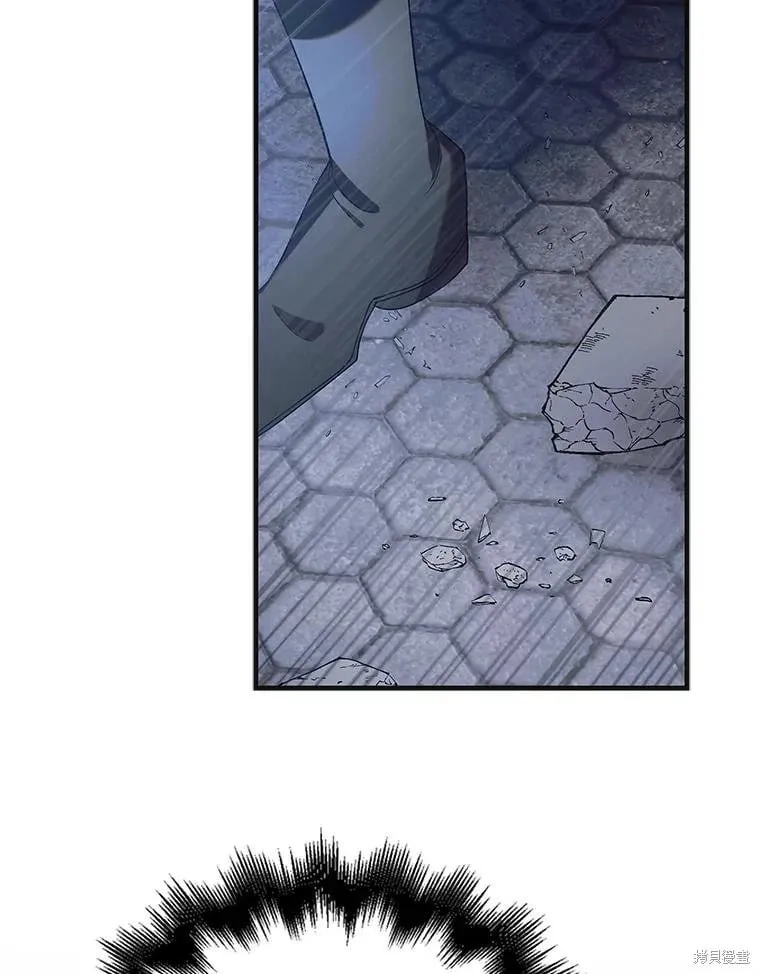 第109话 第40页