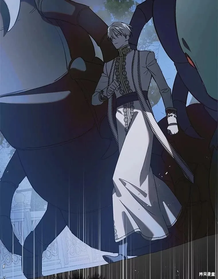 第109话 第42页