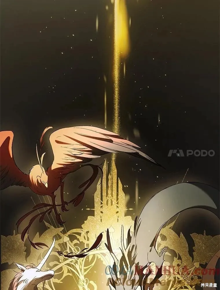第109话 第65页