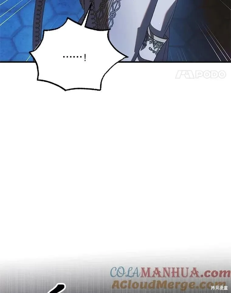 第109话 第142页