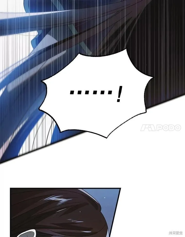 第113话 第34页