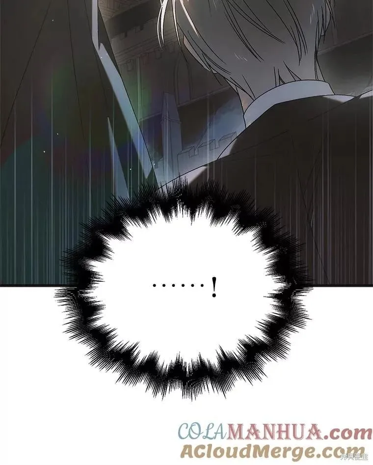 第113话 第110页