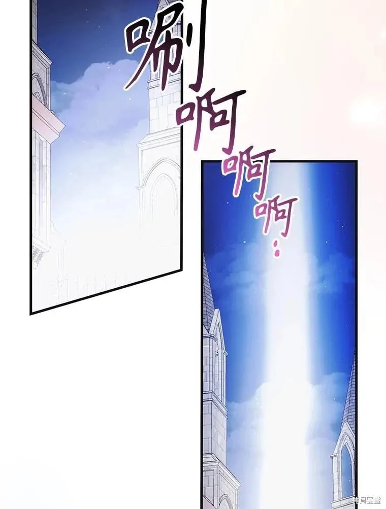 第114话 第63页