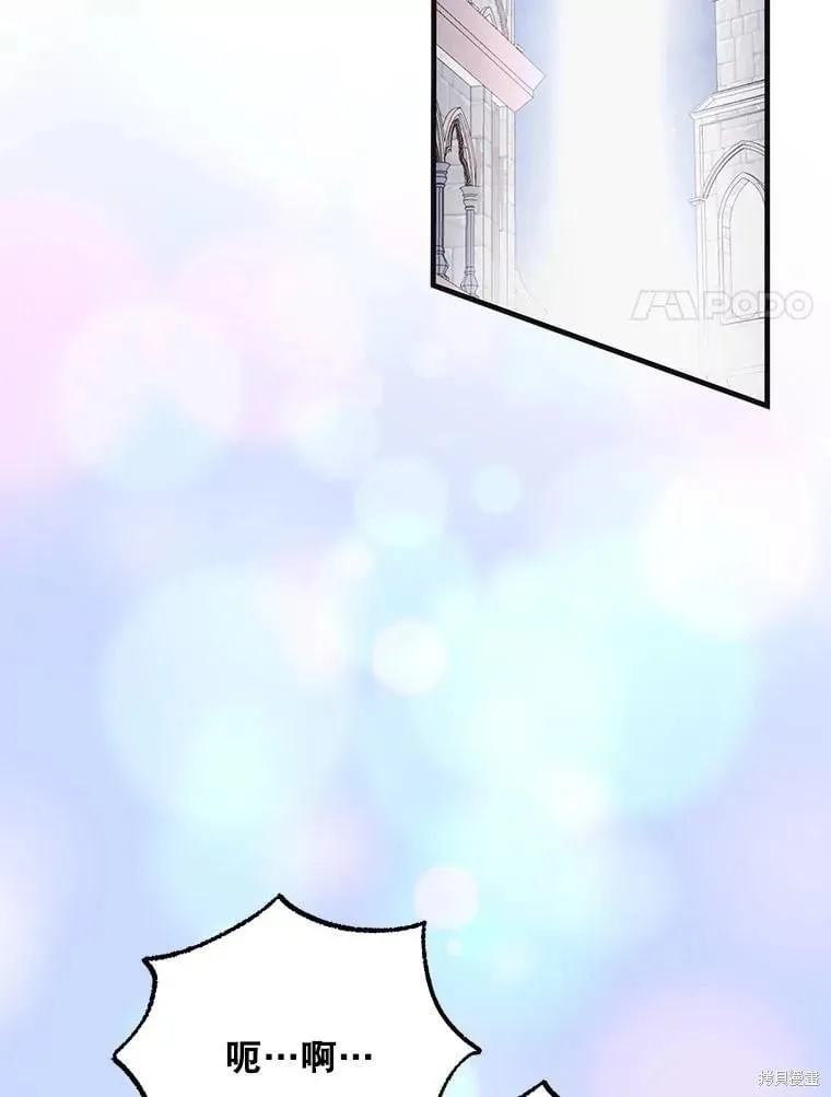 第114话 第64页