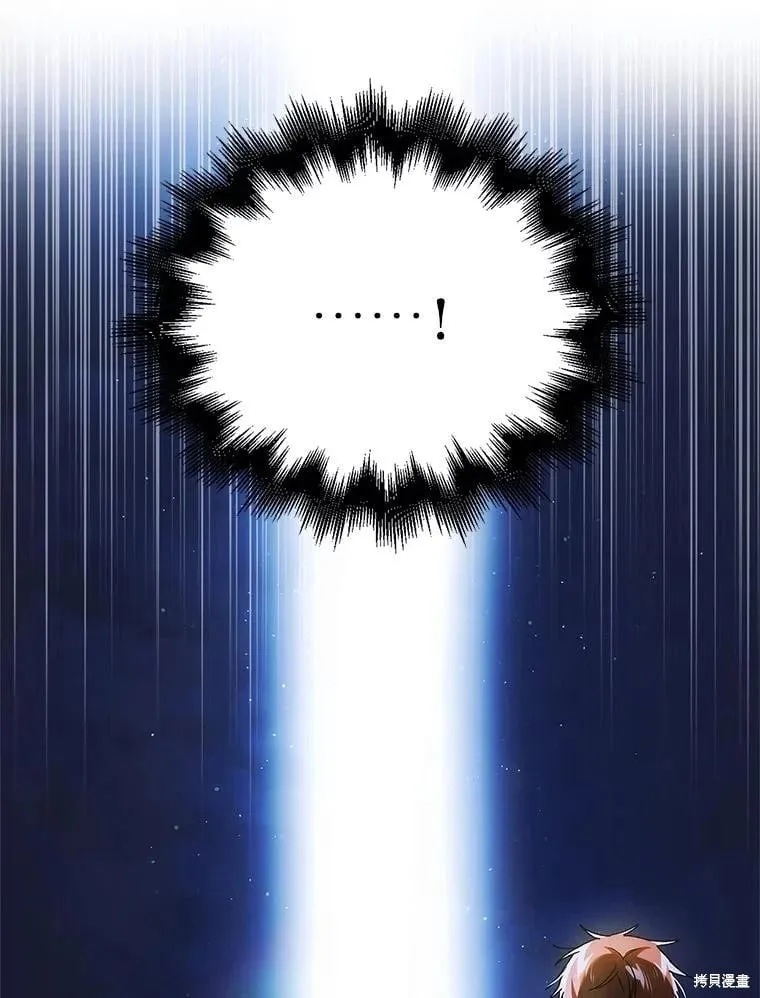 第115话 第38页