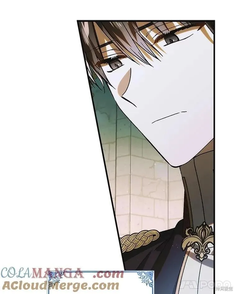 第116话 第65页
