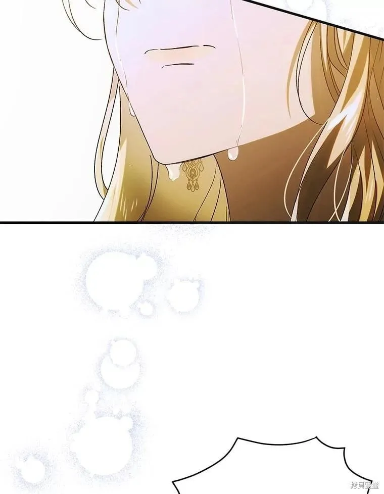 第116话 第130页