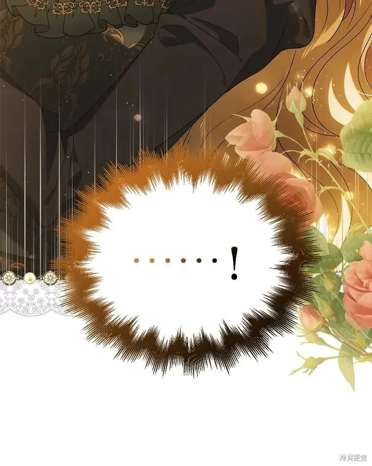 第117话 第23页