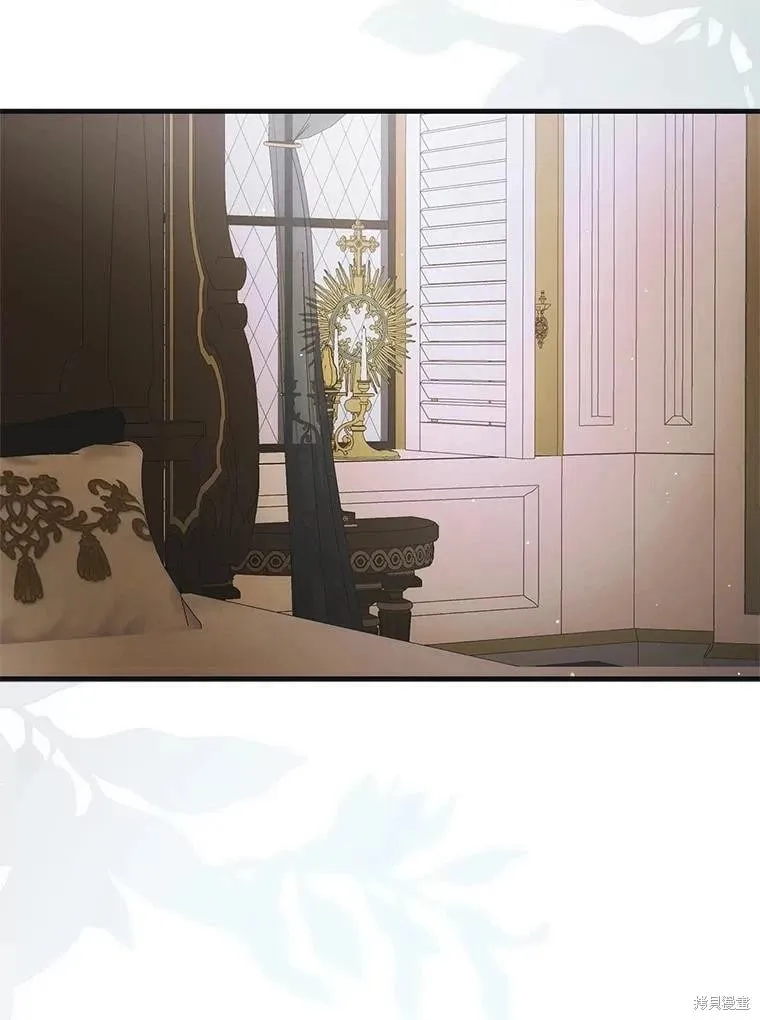 第118话 第55页