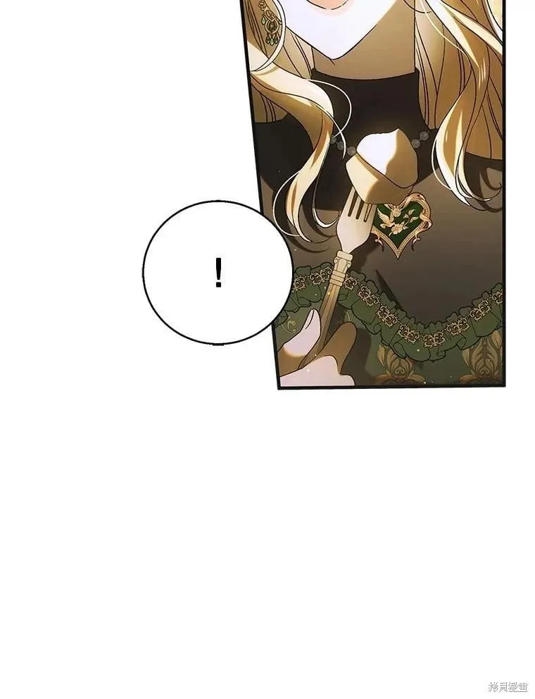 第119话 第22页