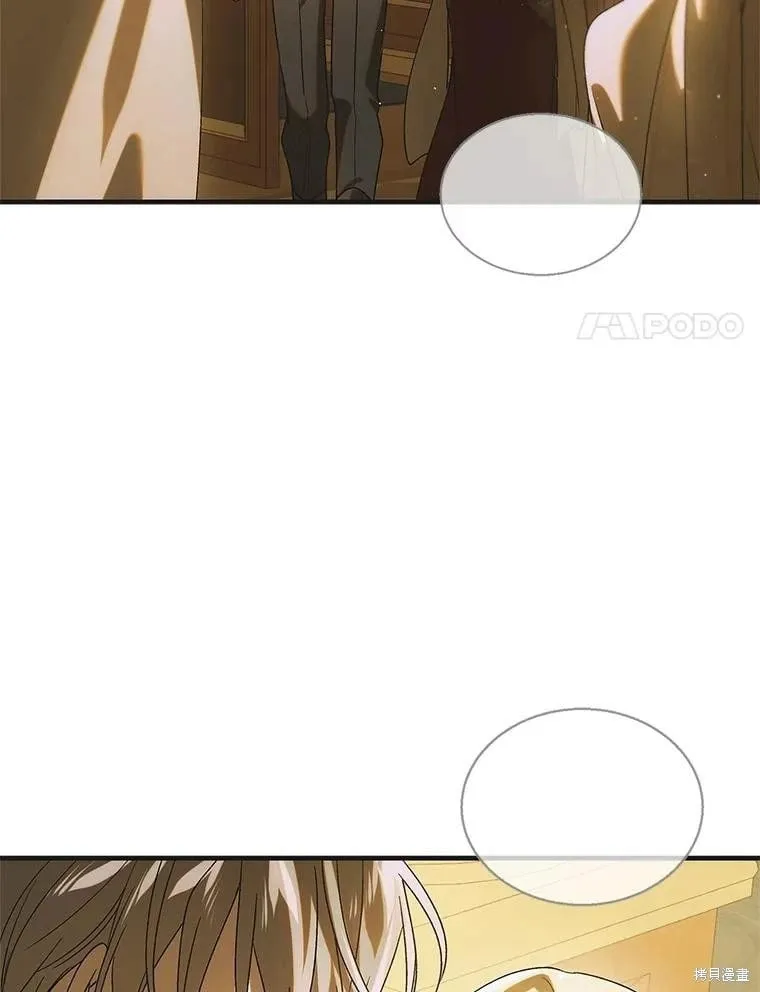 第119话 第24页