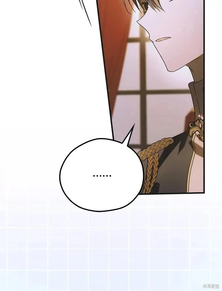 第119话 第119页