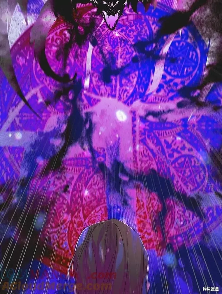第119话 第133页