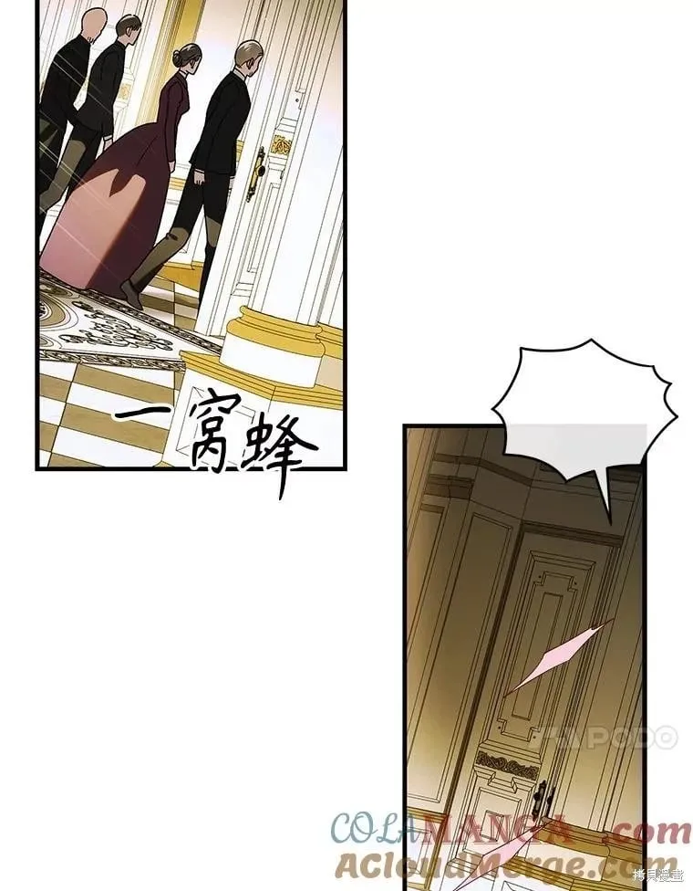 第120话 第41页
