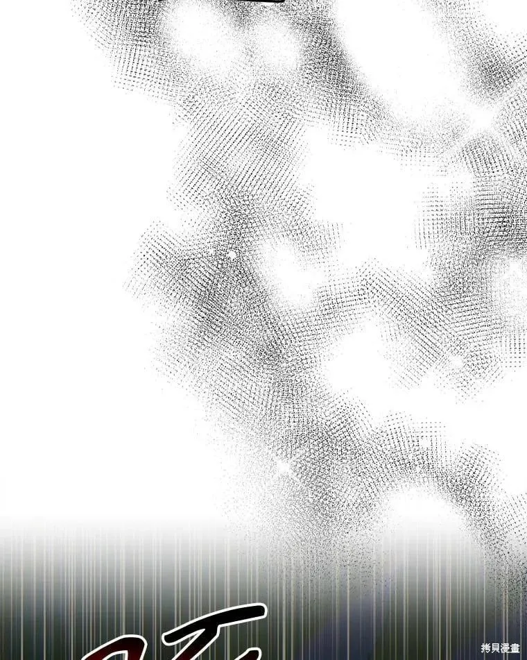 第120话 第106页