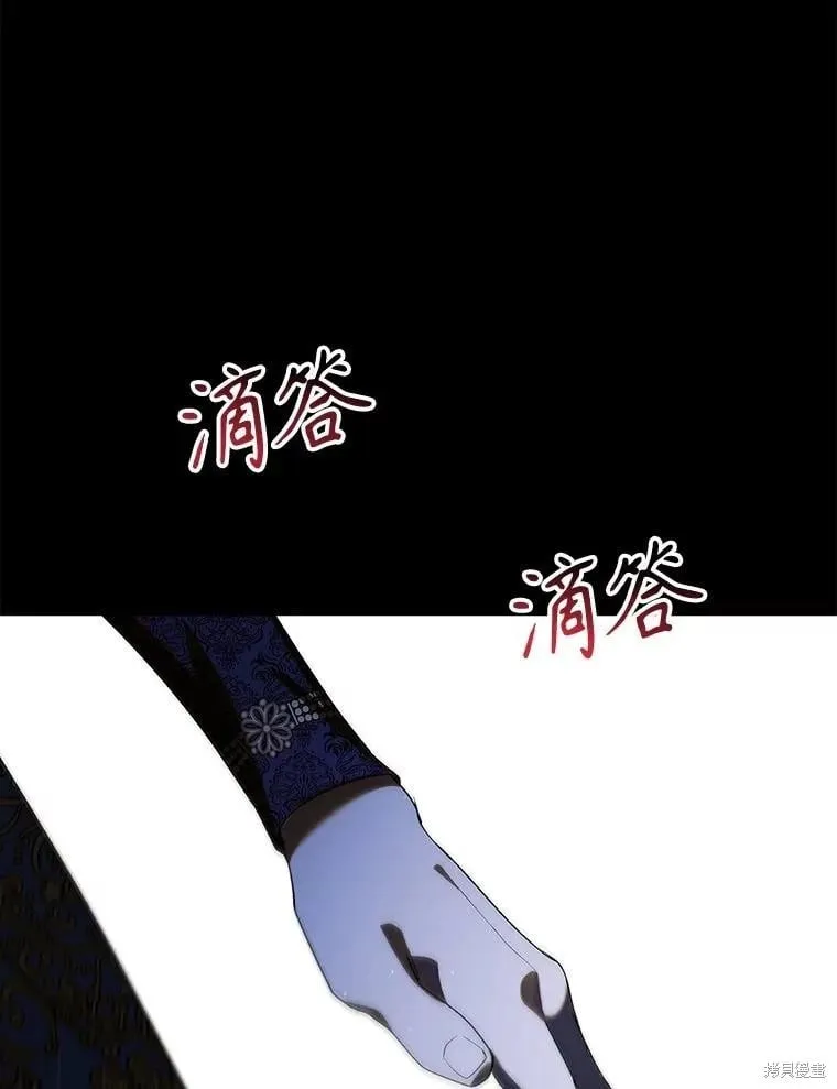 第120话 第120页