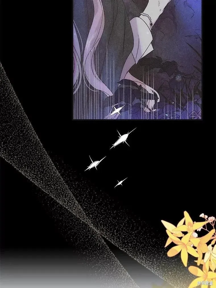 第121话 第24页