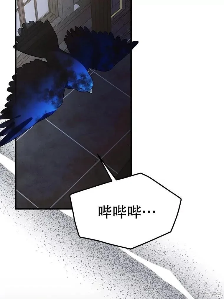 第121话 第128页