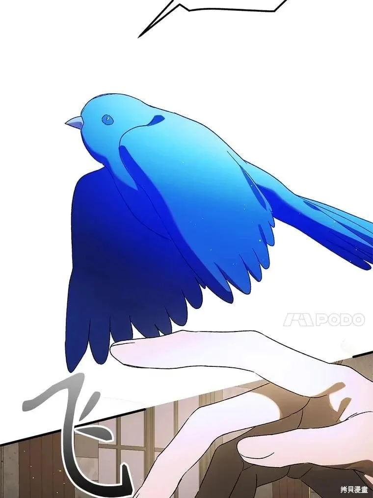 第121话 第132页