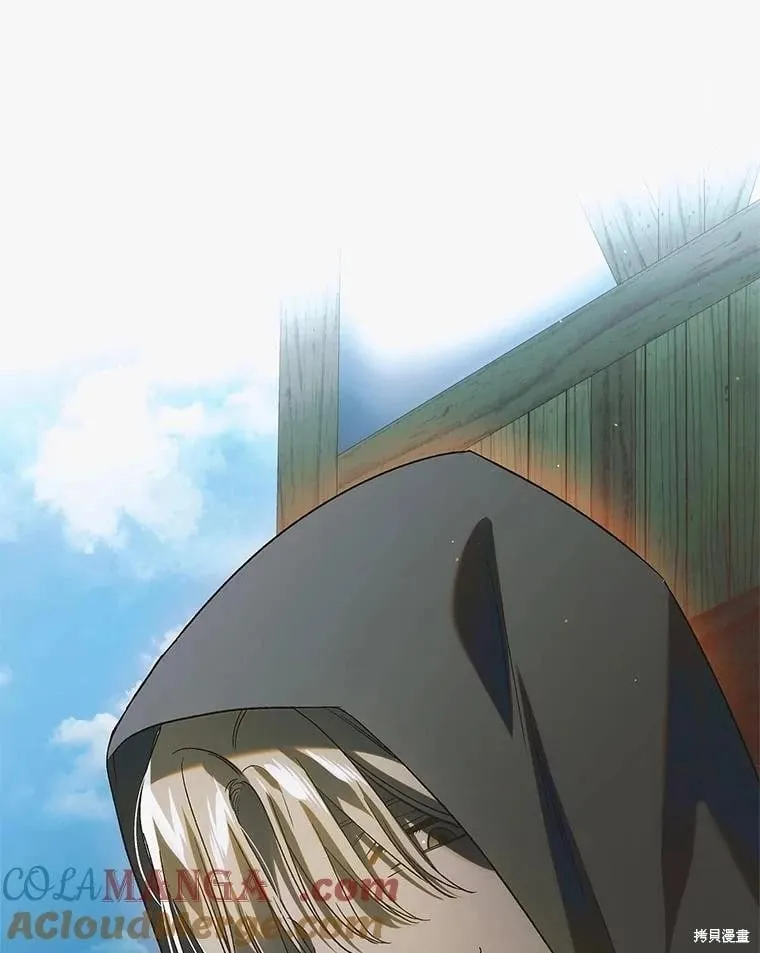 第123话 第25页