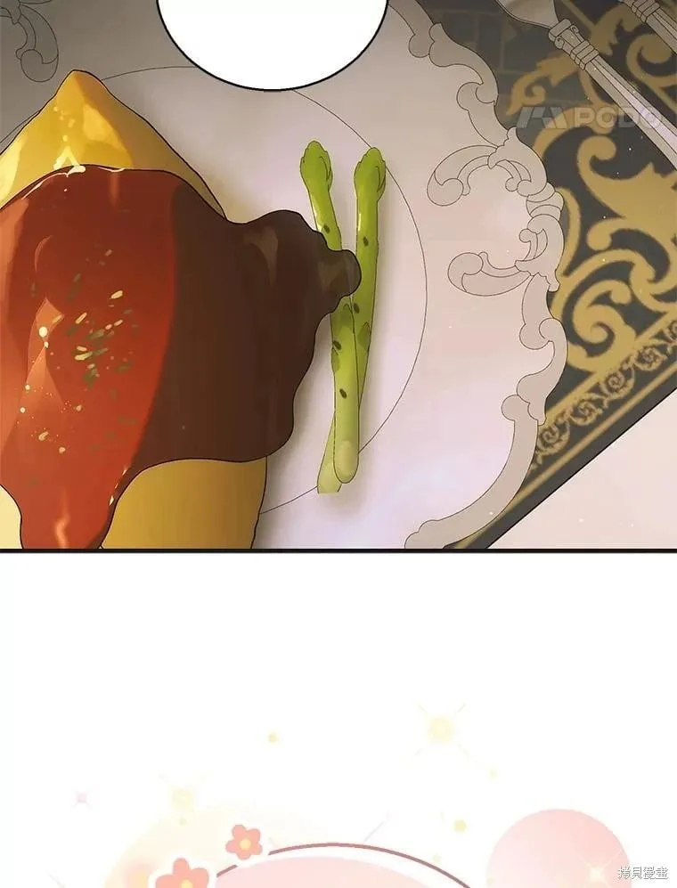 第123话 第34页