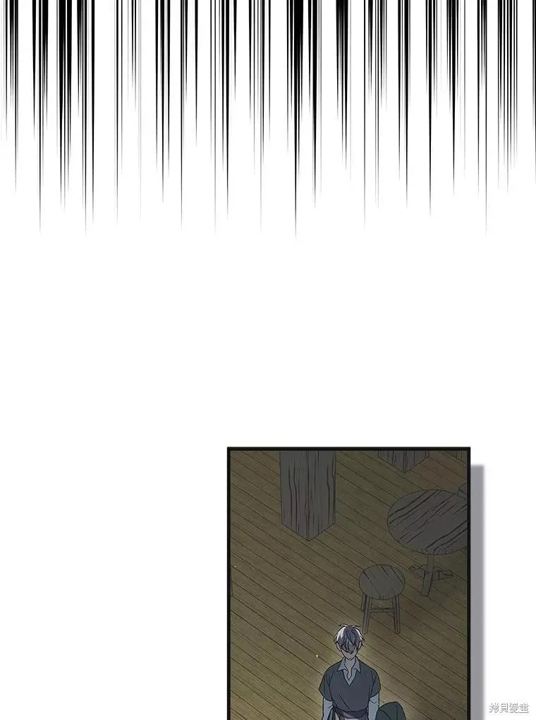 第123话 第107页