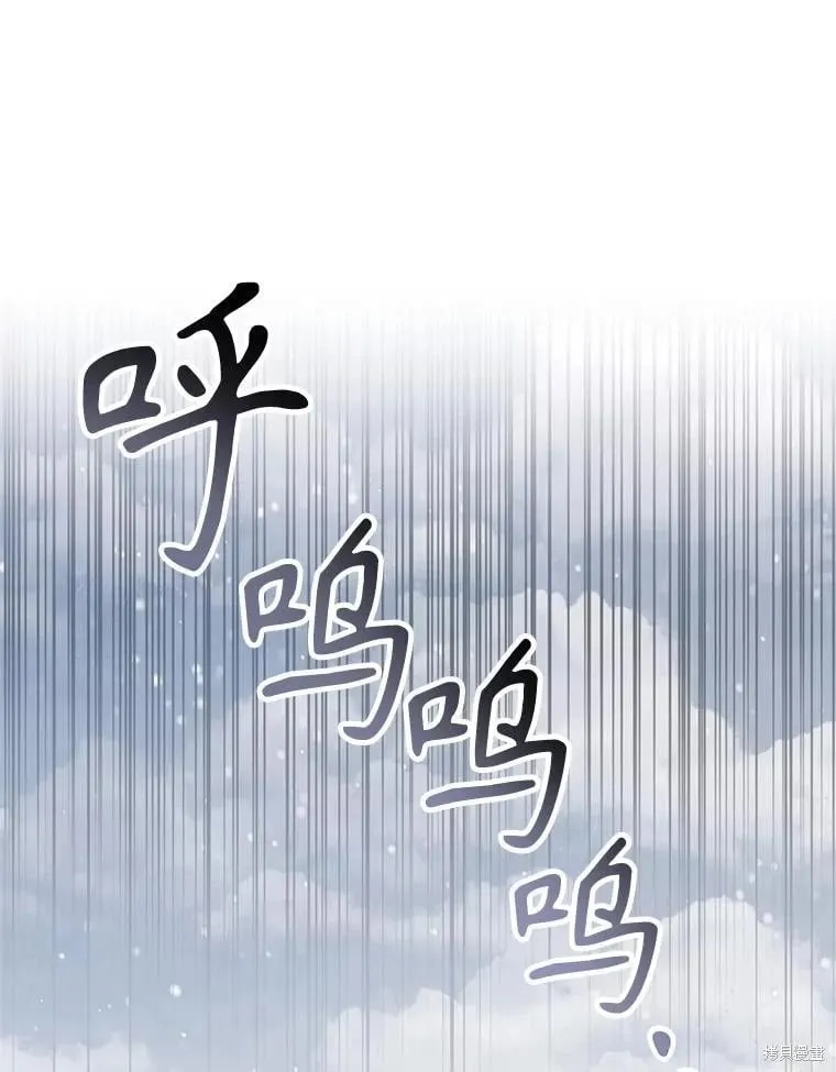 第124话 第39页