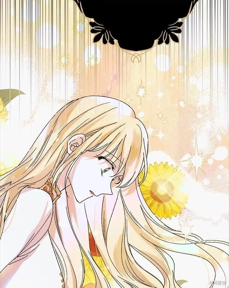 第124话 第107页